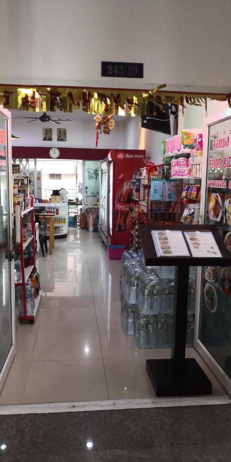 Joy Shop At View Talay 6 Appartement Pattaya Buitenkant foto